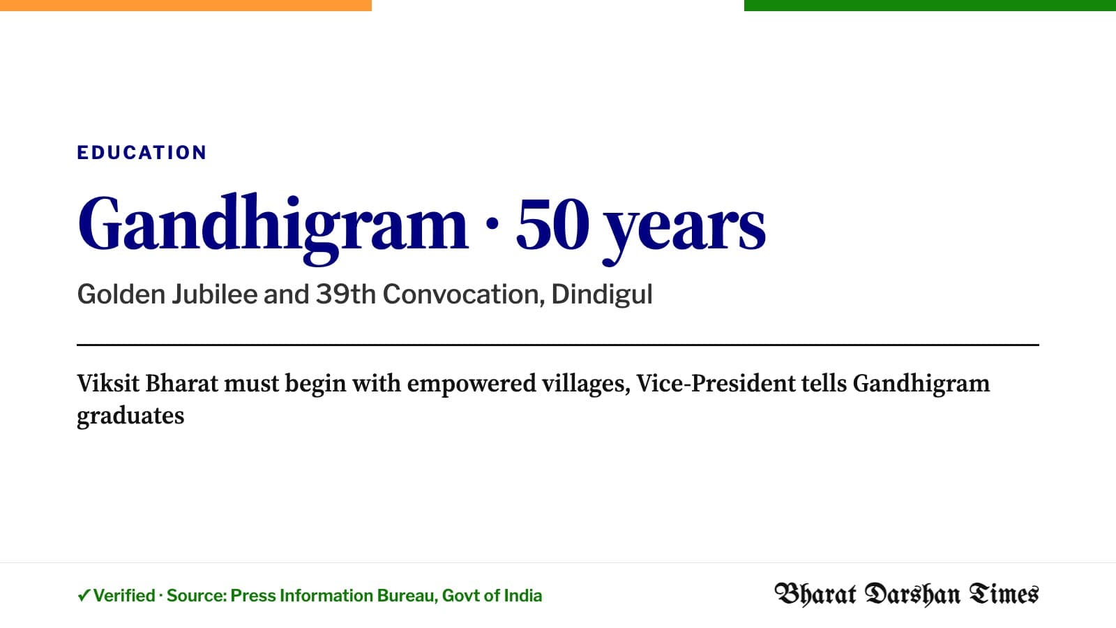 Viksit Bharat must begin with empowered villages, Vice-President tells Gandhigram graduates