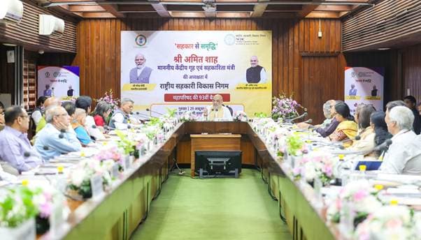 93rd Meeting of the General Council of the National Cooperative Development Corporation (NCDC) held in New Delhi under the chairmanship of Union Home Minister and Minister of Cooperation Shri Amit Shah